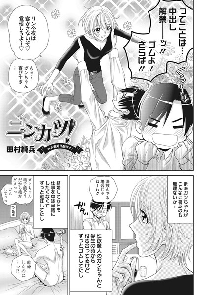 K219acawb00240pl